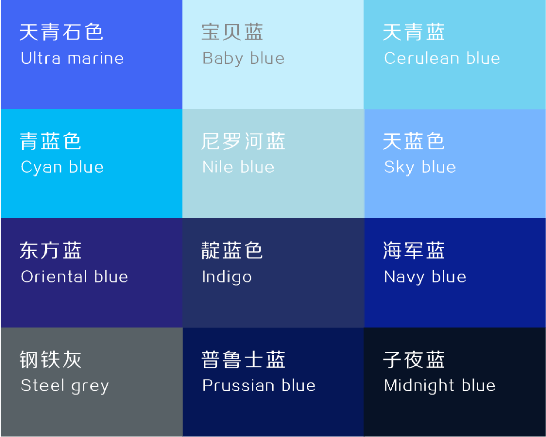 平面設(shè)計教程！最簡單的配色方法：單色配色法