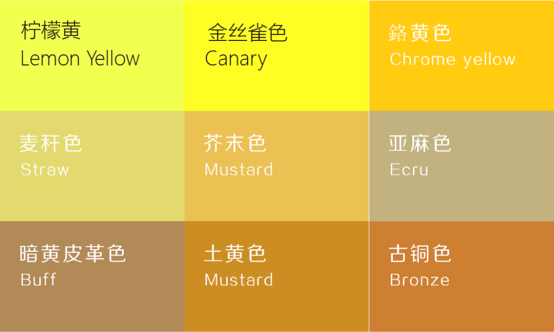 平面設(shè)計教程！最簡單的配色方法：單色配色法
